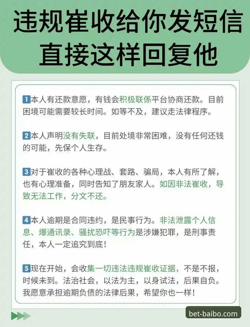 百博sports官网体验如何安装教程 伍兹药物驾车事件全面解析:从体育巨星到法律困境的深度剖析