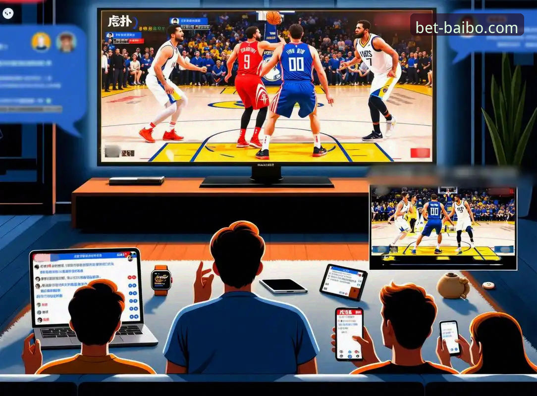 沉浸式观赛与信息速览：百博体育平台v2.5.1体验 vs 传统体育新闻阅读